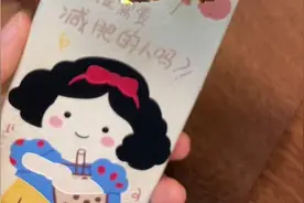 你们要的卤牛腱子教程来了～简单到我不太好意思发出来😂，每次开始#减肥 当我把牛腱子吃到吐的时候，基本上离成功就不远了。#减脂 #卤牛肉 #牛腱子 #食谱 #创作灵感