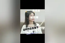 打台球为什么你运杆总是上下晃？运杆的这些细节你注意了吗？#台球 #斯诺克 #新锐台球 