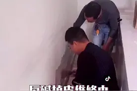墙面腻子掉皮脱落是由于内部反潮反碱导致，想要彻底解决不反复，需要把基层处理好，做一个除碱防水防潮处理，只有这样才能达到最好效果#墙面翻新 #墙面返碱 #墙面反碱 #墙面泛碱处理 #墙面修补视频封面
