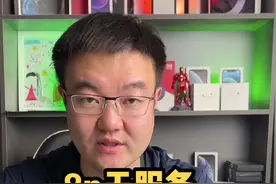 接前天维修的那台8p无服务继续维修！#苹果手机维修视频封面