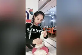 一直以为它叫奶皮子，原来它叫奶嚼口，处于孕中晚期，真的是什么都想吃，突然想吃奶皮子《奶嚼口》于是在网上各种搜，搜到的奶皮子，都不是我所要找的那个，好不容易查资料，才知道它叫《奶嚼口》，订了1000克，是从内蒙锡林郭勒盟发过来的，味道很正宗，感觉自己找到了一个宝物一样开心。#记录孕期生活 #美食vlog