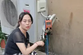 空调不制冷，细管结霜是什么原因？#空调安装 #空调维修 #空调 #鑫彤制冷配件 