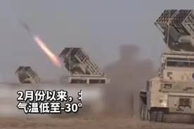 高燃大片！解放军千人百车练兵朱日和 火箭弹呼啸而出覆盖目标山头视频封面