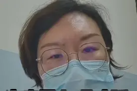 头痛恶心呕吐睡不着可能是青光眼#头痛 #恶心 #呕吐 #睡不着 #青光眼视频封面