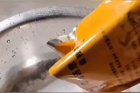 钵仔糕制作看似简单，但想做出好看又好吃的作品还是要用心呐！#钵仔糕制作教程#doudream创作者计划视频封面