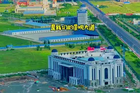 满洲里不是黑龙江的。中国人来到这里像出了国一样，俄罗斯人来到这里像回到家一样#伊万带你了解呼伦贝尔 #呼伦贝尔旅游攻略 #满洲里视频封面
