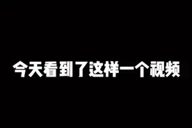 居然真的可以耶 #捏后脖颈挑战 #掌柜夫妇视频封面