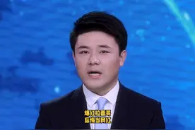 #拉面哥 爆红网络，本人却说不想做网红，只想当个普通人。你怎么看？视频封面