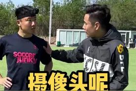有人看到我朋友的摄像头了吗？急！视频封面