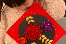 废物利用也很美哦~过年吃完开心果壳还能这样玩，来做花开富贵 #每日亲子陪伴#手工diy #创意美术 #幼儿教育视频封面
