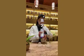 茶艺师入门必学的转杯，你学废了吗？#茶 #茶艺