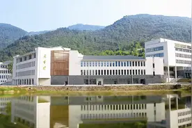 重庆科技学院宣传片视频封面