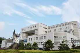 广西师范大学宣传片视频封面