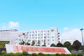重庆建筑工程职业学院宣传片视频封面