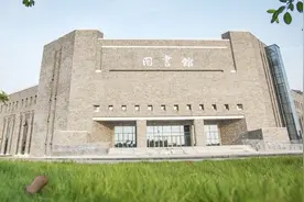 广东东软学院宣传片视频封面