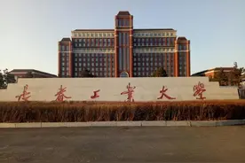 长春工业大学宣传片视频封面