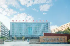 广东科技学院宣传片