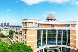 湖南涉外经济学院宣传片