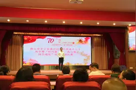 党旗颂，新宝股份张翼飞参赛作品视频封面