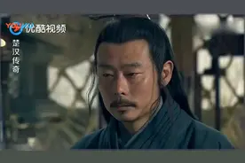 刘邦有多厉害！看看他对韩信的了解，张良都觉得说的没毛病！视频封面