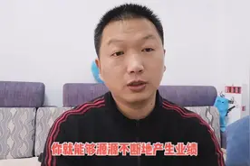微信群销售案例：快速掌握10万人资源，源源不断产生业绩视频封面