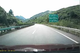 毕威高速毕节往威宁方向干河大桥处见流动测速，不知点子如何。视频封面