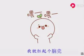 可以是是啊视频封面