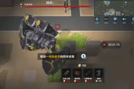 开局就挂，什么意思？