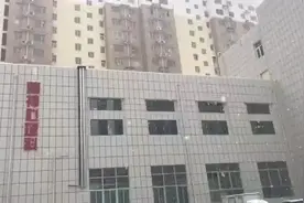 固安县中医院精神心理科