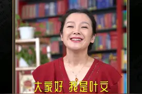160女生竟然因为身高被男友妈妈嫌弃，要求分手？视频封面
