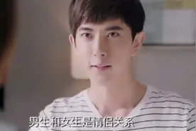 毛晓彤（唐唐）和于朦胧（鹿鹿）撒狗粮啦，签约恋爱合同视频封面