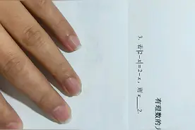 初一数学-有理数大小比较练习题，常考知识点及常考题型视频封面