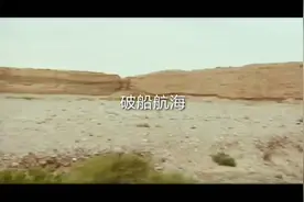 爱你所爱，行你所行，听从你心❤视频封面