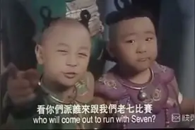 十兄弟和葫芦娃打架谁会赢视频封面