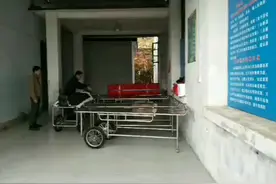 永新县殡葬改革视频封面