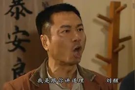 不用操场了也是六个字“吃屎吧，梁非凡”