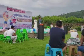 贵阳市开阳县水头镇