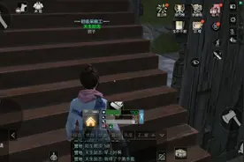 明日之后：一个萌新远星获得黑手套？视频封面