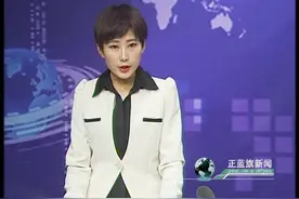 五十集大型历史题材连续剧《忽必烈》日前在忽必烈影视基地开机视频封面