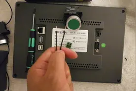 昆仑通态触摸屏接线及IP地址设置