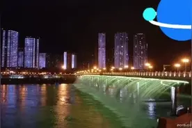 四川省绵阳市视频封面