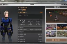 明日之后：141个食谱大全！红杉镇两个新食谱＋八个端午节食谱