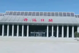 丹江口市正式步入高铁🚄时代！视频封面
