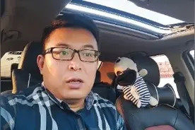嘀嗒顺风车只接1+1的拼车单，看一下能跑多少钱？视频封面
