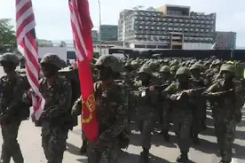 真实美国的马来西亚驻军视频封面
