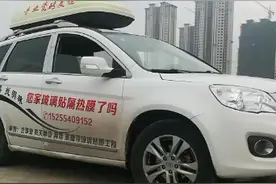 风里雨里，我在淮南等你！视频封面