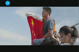 当你在国外有危险的时候，请你不要放弃，你身后有庞大的中囯视频封面