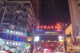 兰州最有名的“正宁路”小吃街，吃货们绝对不能错过。