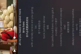 第一句翻译的有问题啊，大伙儿给看看。