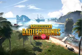 PUBG国际服登录教程视频封面